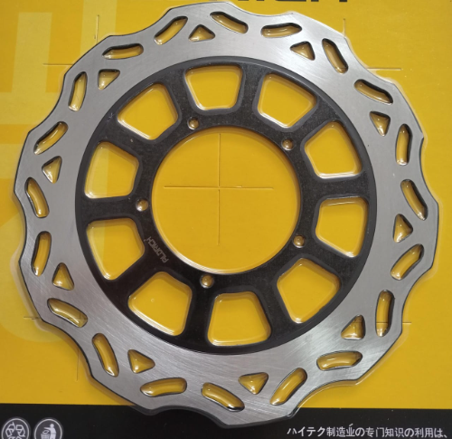 Disco Freno Delantero Super Dt 200 Cc